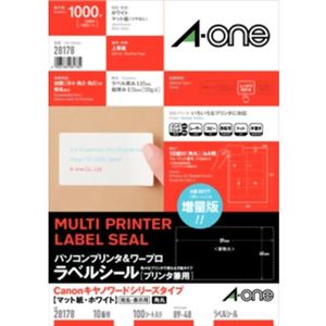 エーワン パソコンプリンタ＆ワープロ ラベルシール マット紙・ホワイト Canonキャノワードシリーズタイプ 100シート入 28178