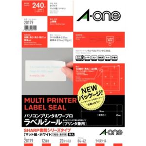 エーワン パソコンプリンタ＆ワープロ ラベルシール マット紙・ホワイト SHARP書院シリーズタイプ 20シート入 28179