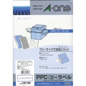 エーワン PPCラベル A4サイズ ノーカットタイプ 100シート入 28196