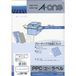 エーワン PPCラベル A4サイズ ノーカットタイプ 100シート入 28196