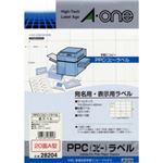 エーワン PPCラベル A4サイズ 20面付 20シート入 28204