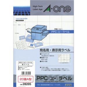 エーワン PPCラベル A4サイズ 20面付 100シート入 28205