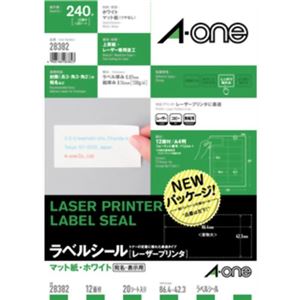 エーワン レーザープリンタ ラベルシール マット紙・ホワイト 12面付 20シート入 28382