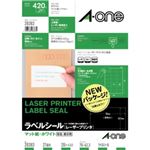 エーワン レーザープリンタ ラベルシール マット紙・ホワイト 21面付 20シート入 28383