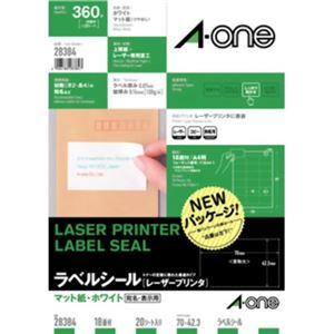 エーワン レーザープリンタ ラベルシール マット紙・ホワイト 18面付 20シート入 28384
