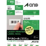 エーワン レーザープリンタ ラベルシール マット紙・ホワイト 44面付 20シート入 28388