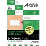 エーワン レーザープリンタ ラベルシール マット紙・ホワイト 24面付 20シート入 28389