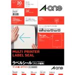 エーワン マルチプリンタ ラベルシール マット紙・ホワイト 1面付 20シート入 28409