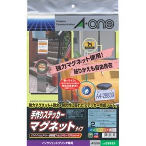 エーワン 手作りステッカー マグネットタイプ 28839