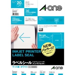 エーワン インクジェットプリンタ ラベルシール マット紙・ホワイト 1面付 20シート入 28907