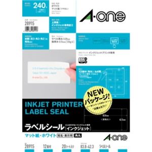エーワン インクジェットプリンタ ラベルシール マット紙・ホワイト 12面付 20シート入 28915