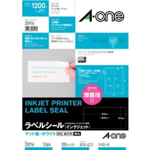 エーワン インクジェットプリンタ ラベルシール マット紙・ホワイト 12面付 100シート入 28916