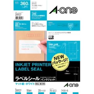 エーワン インクジェットプリンタ ラベルシール マット紙・ホワイト 18面付 20シート入 28927