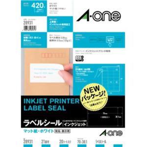 エーワン インクジェットプリンタ ラベルシール マット紙・ホワイト 21面付 20シート入 28931