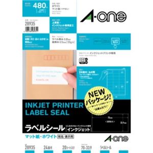 エーワン インクジェットプリンタ ラベルシール マット紙・ホワイト 24面付 20シート入 28935