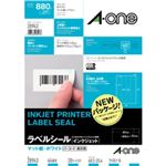 エーワン インクジェットプリンタ ラベルシール マット紙・ホワイト 44面付 20シート入 28943