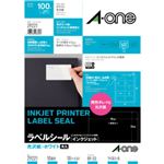 エーワン インクジェットプリンタ ラベルシール 光沢紙・ホワイト 10面付 10シート入 29221