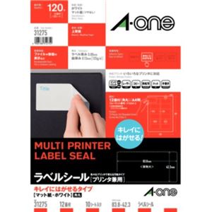 エーワン マルチプリンタ ラベルシール マット紙・ホワイト キレイにはがせるタイプ 12面付 10シート入 31275
