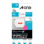 エーワン CD／DVDインデックスカード 片面光沢紙・ホワイト 2面付 10シート入 51158