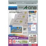 エーワン マルチカード 名刺 マイクロミシンカットタイプ ホワイト 厚口タイプ 10面付 10シート入 51261