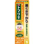 薬用トマリナ 90g