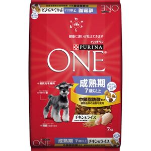 ピュリナワン 成熟期7歳以上 チキン＆ライス 7kg