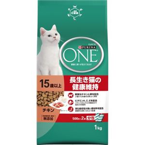ピュリナワン 長生き猫の健康維持15歳以上 チキン 1kg