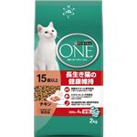 ピュリナワン 長生き猫の健康維持15歳以上 チキン 2kg