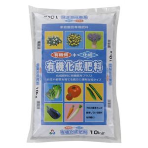 朝日工業 有機化成肥料666 10kg