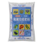朝日工業 有機化成肥料666 10kg