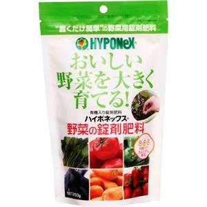 ハイポネックス 野菜の錠剤肥料 250g