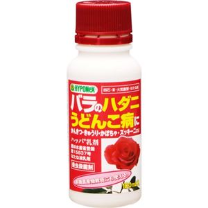 ハイポネックス ハッパ乳剤 100ml