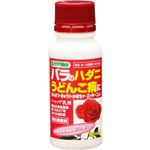 ハイポネックス ハッパ乳剤 100ml