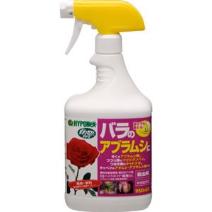 ハイポネックス ガーデンセーファー HJバイスロイド液剤AL 950ml - 拡大画像