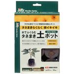 ジフィーガーデン 水でふくらむタネまき土ポット 42mm 48個入