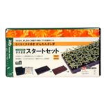 ジフィーガーデン タネまきスタートセット