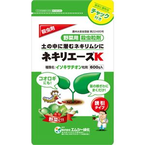 ネキリエースK 600g