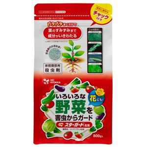 スターガード 粒剤 800g