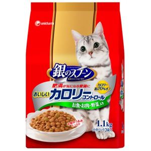 銀のスプーン おいしいカロリーコントロール お魚・お肉・野菜入り 1.1kg