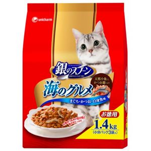 銀のスプーン 海のグルメ まぐろ・かつお・白身魚味 お徳用 1.4kg