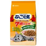 ねこ元気 7歳以上用まぐろ・チキン・野菜入り 1kg