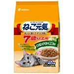 ねこ元気 7歳以上用まぐろ・チキン・野菜入り 2kg