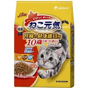 ねこ元気 10歳以上用まぐろ・白身魚・かつお入り 1.6kg