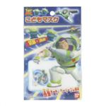 【ケース販売】こどもマスク バズライトイヤー ガーゼタイプ 1枚×20個(20枚入)