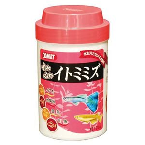 コメット ふわふわイトミミズ 20g