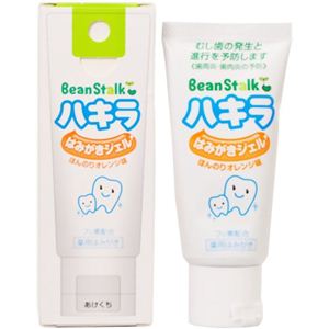 ビーンスターク 薬用はみがきジェル ハキラ ほんのりオレンジ味 40g