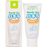 ビーンスターク 薬用はみがきジェル ハキラ ほんのりオレンジ味 40g
