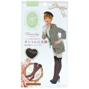 くみっきープロデュース 着圧美脚ニーハイソックス ラグジュアリーブラウンMIX 22.5-24.0cm