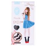 くみっきープロデュース 足裏アーチ美脚ソックス クラッシックブラックMIX 22.5-24.0cm