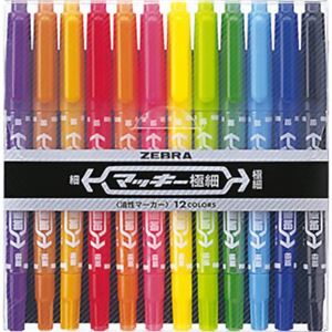 ゼブラ マッキー 極細 12色セット MCF-12C